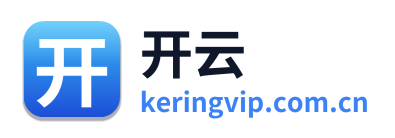 开云